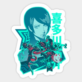 Code Name Fox Sticker